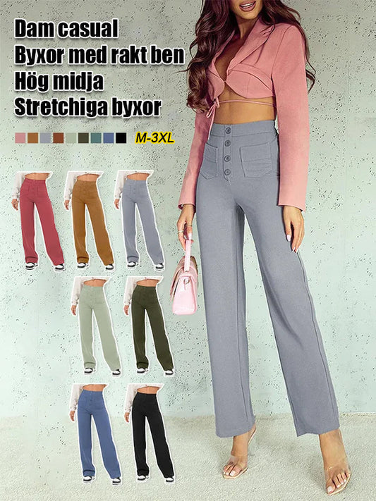 ⏳Högelastiska byxor med flera fickor/Solid color casual straight multi-pocket high elastic pants